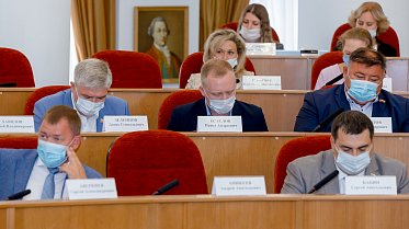 Заседание Законодательного Собрания Оренбургской области